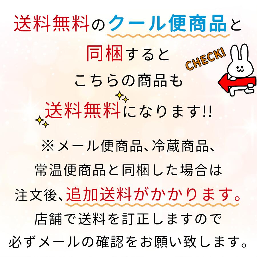 青とうがらしたらこ 250g 2個セット ご飯のおかず ピリ辛 唐辛子 たらこ つまみ 酒の肴 お取り寄せ 贈答 海鮮 クール便 送料別