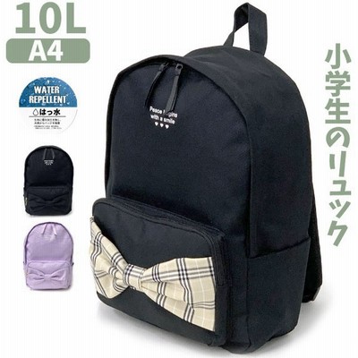 小学生 リュック 女子 小6 小5 小4 リュックサック 修学旅行 遠足 林間学校 黒 紫 緑 韓国 流行 Pop Parlor チェリーベアー Dパック 15l Svr 614 通販 Lineポイント最大get Lineショッピング