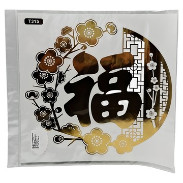 WE CHAMP 金碧輝煌春節燙金無痕壁貼/剪影貼 1個  福字 金色  30 x 30cm