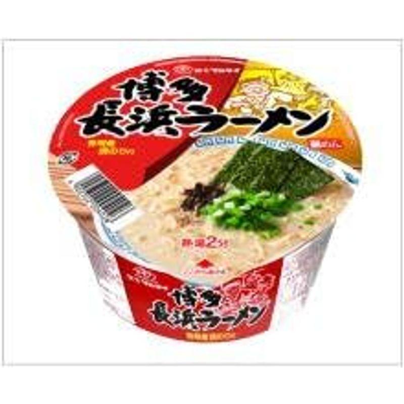 味のマルタイ カップ麺 ご当地シリーズ 6種×2個 12個セット