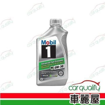 【MOBIL 美孚】美孚_機油1號 AFE 0W30 ECO 946ml整箱6入(車麗屋)