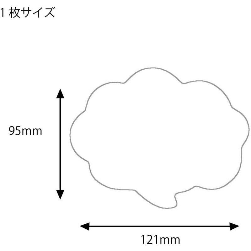 ヘイコー 抜型カード フキダシL ピンク 50枚入