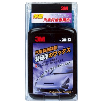 [家速配]【汽車百貨】3M汽車特級釉蠟