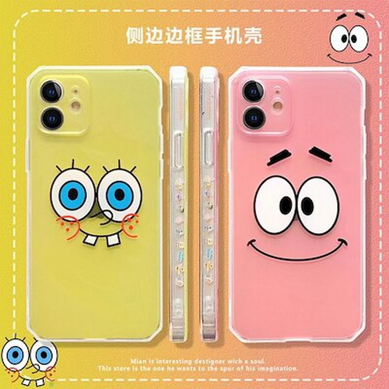 韓国スポンジボブiphone13proケースiphone7 8 X Xr Max 11 12ケース 通販 Lineポイント最大get Lineショッピング