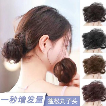 網紅丸子頭女蓬松假發圈懶人發飾假發包盤發神器可愛發苞自然發鬢