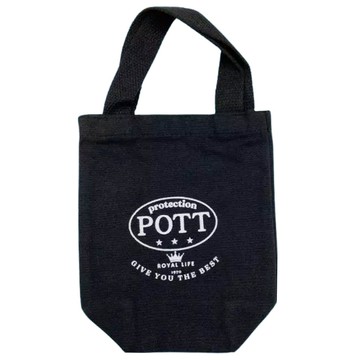 POTT 波特 環保飲料杯袋/手提袋  1個  黑色