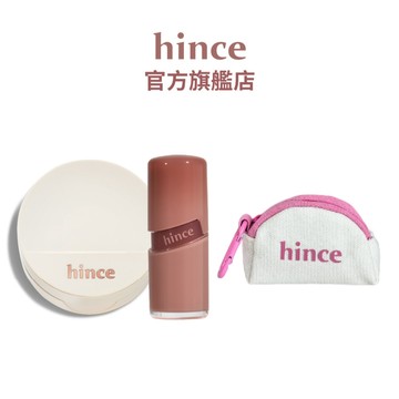 【hince】水潤光澤組(光澤氣墊+冰透唇釉) | 光澤、保濕、亮采 | 官方旗艦店