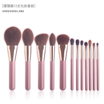 [shoushoulang]羅蘭藤.12支化妝刷具