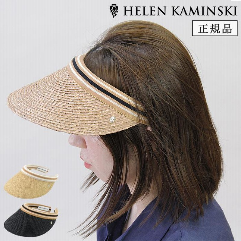 20％OFFセール / 正規品 ヘレンカミンスキー 帽子 サンバイザー HELEN