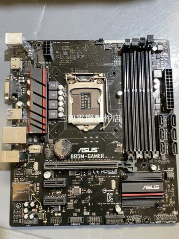 華碩B85M-GAMER 主板 免費保固一個月 遊戲級Motherboard 完整配件包含擋板【三和電腦配件店】