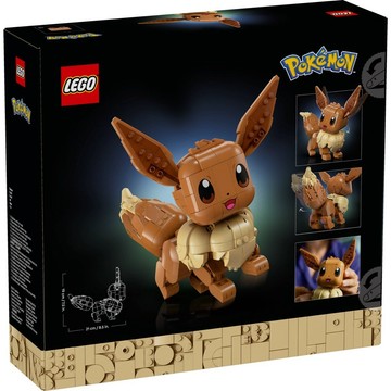 LEGO 72151 依布🟦淡北 🟩電積系(1799)🟨Pokemon