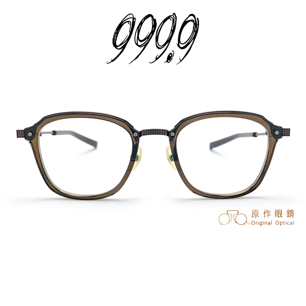 日本999.9 Four Nines 光學眼鏡M-109 1908 (透棕／棕) 日本手工鏡框 