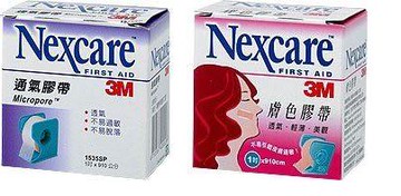 3M Nexcare  通氣膠帶 半吋白色/膚色 (附切台) 2色可選擇