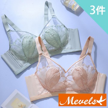 Mevels瑪薇絲-超薄刺繡蕾絲兔耳水晶杯內衣-3件組