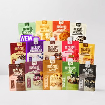 Flimeal Protein Shake 45g (14 Flavors)