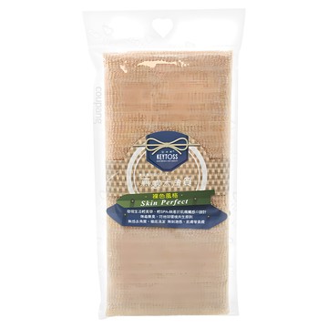 KEYTOSS 詰朵斯 新觸感去角質沐浴巾 肌膚零負擔  單色  1入  1條