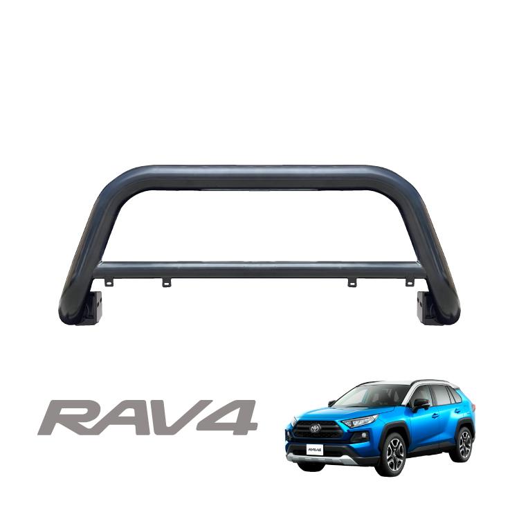 新型 RAV4 50系 PHV ブルバー ショートブルバー バンパーガード フロントグリルガード フロントブルバー オフロード スキッドプレート  パーツ カスタム | LINEショッピング