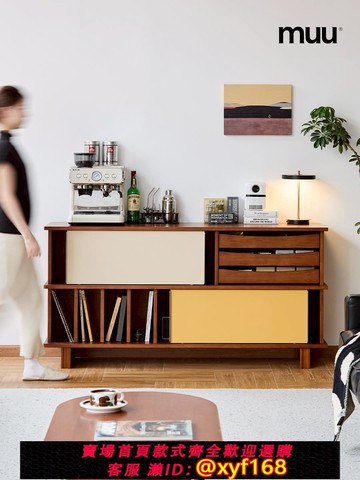 {可打統編 保固一年}MUU中古斗柜復古實木邊柜玄關柜客廳儲物收納抽屜柜推拉門餐邊柜