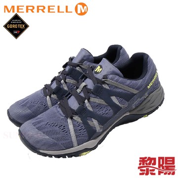 Merrell siren hex hot sale q2 mesh