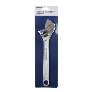 12"碳鋼活動扳手