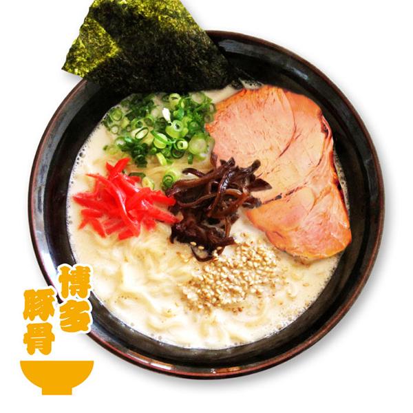 2セット 生ラーメン 拉麺 らーめん 送料無料 久保田麺業 日本全国 ラーメン祭り 4食入×2セット ご当地ラーメン 詰め合わせ 味噌 醤油 豚骨 豚骨醤油ラーメン