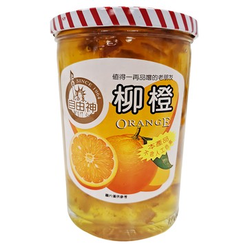 自由神 柳橙果醬  450g  1罐