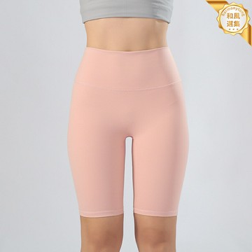 【裸感提臀】瑜伽短褲 運動短褲 健身褲 騎行褲 瑜伽褲 緊身褲 高腰速幹 五分褲 外穿打底 提臀塑形 健身瑜伽必備