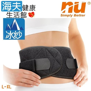 恩悠軀幹裝具 未滅菌 海夫健康生活館 NU 挺腰束腹冰紗護腰 L-XL