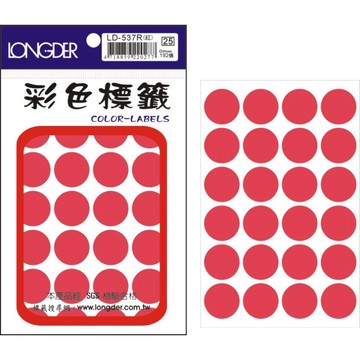 【阿翔小舖】『LONGDER』龍德 螢光彩色圓點標籤LD-537 20MM 20包
