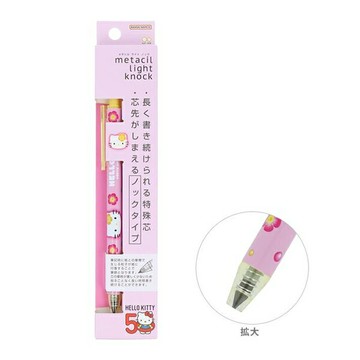 【震撼精品百貨】Hello Kitty 凱蒂貓~日本sanrio三麗鷗 KITTY 花花按壓式免削鉛筆-50週年系列*76179