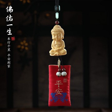 小佛觀音汽車后視鏡掛件高檔創意網紅女神款平安吊墜掛飾車載禮品車內掛飾 車飾 車內掛飾