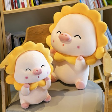 可愛豬豬毛絨玩具小豬公仔睡覺抱枕大玩偶兒童布娃娃生日禮物女孩