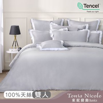 Tonia Nicole 東妮寢飾 晶沙灰300織紗100%萊賽爾天絲素色兩用被床包組(雙人)