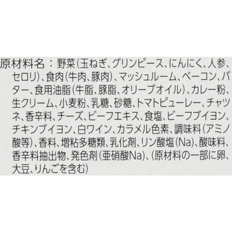 エスビー食品 噂の名店湘南ドライカレー中辛 150g