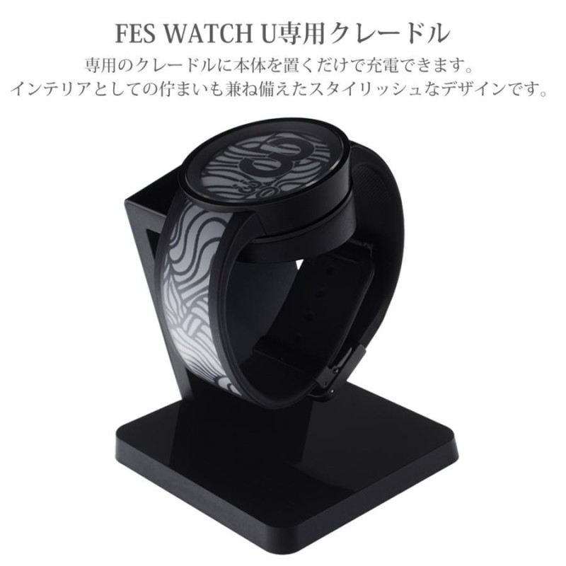 ソニー 腕時計 フェス ウォッチ ユー ホワイト SONY 時計 FES Watch U White メンズ レディース モノクロ FES-WA1/W  | LINEブランドカタログ