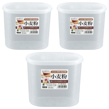 SANADA 小麥粉專用保鮮防潮盒 1.5L 3個 - 廚房收納好幫手