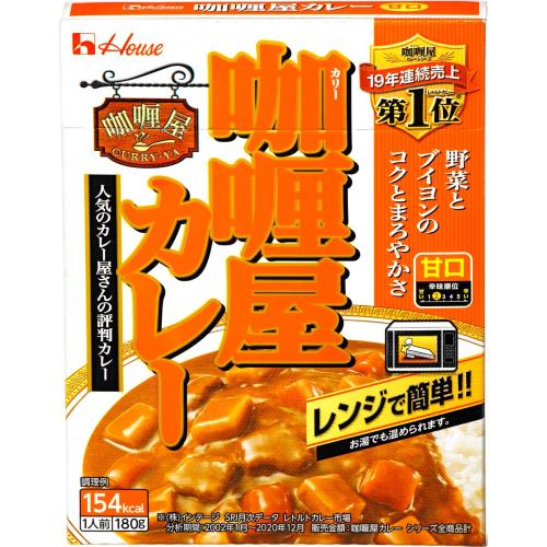 ハウス　カリー屋カレー　甘口　180g