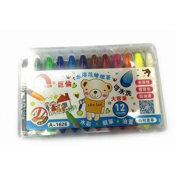 巨倫 A-1626 12色水溶性炫繪蠟筆【APP滿額下單10%點數(單一帳號最高5000點)】1/31止