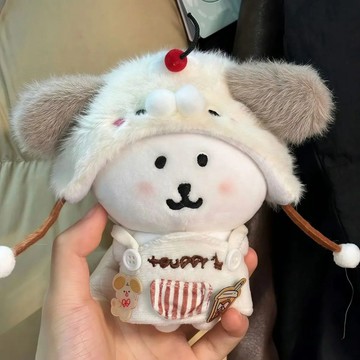 ✨臺灣出貨✨韓版nagano自嘲熊包掛件10cm汪仔套裝可愛呆萌Chiikawa掛飾禮物秋