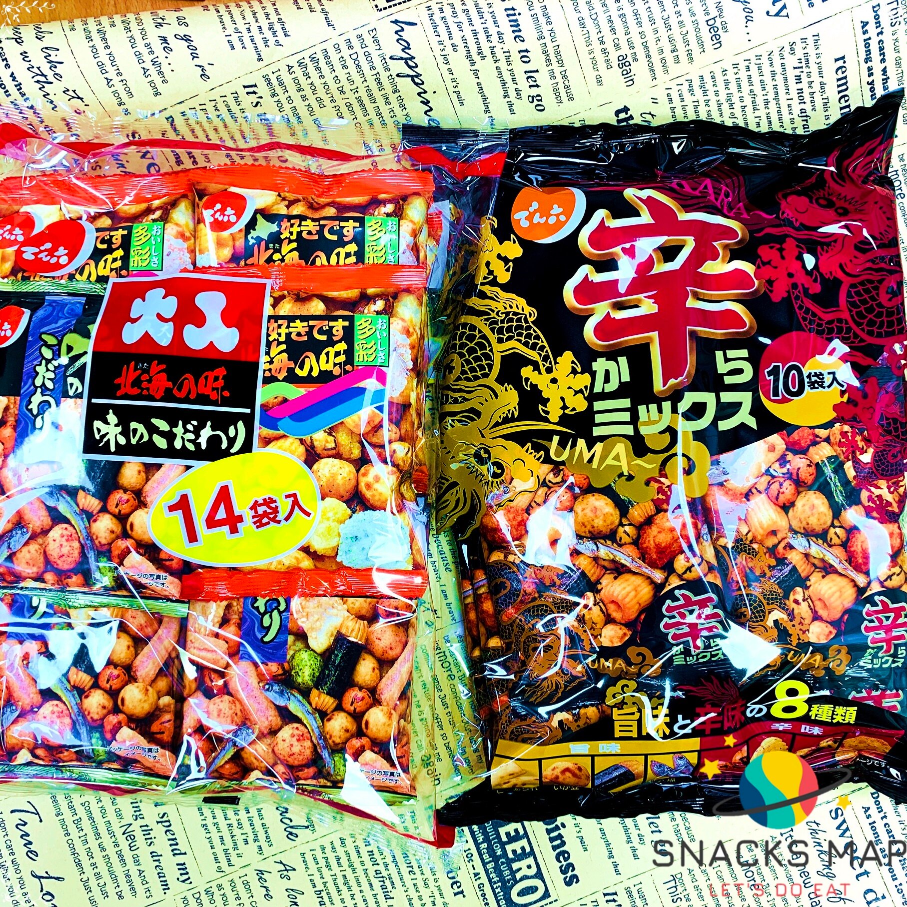 [SNACKS MAP 零食地圖]日本 天六 北海之味 十種豆 綜合豆果子 14袋入 10袋入 辣味 最新效期 全館滿額 超取免運