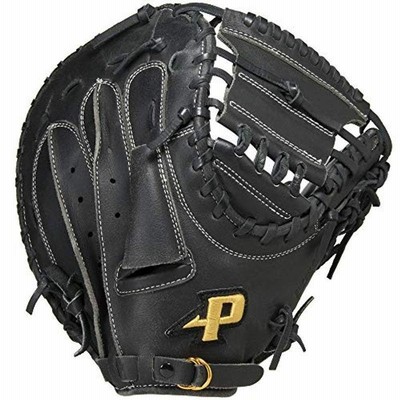 Promark プロマーク グラブ グローブ ソフトボール一般 捕手用 