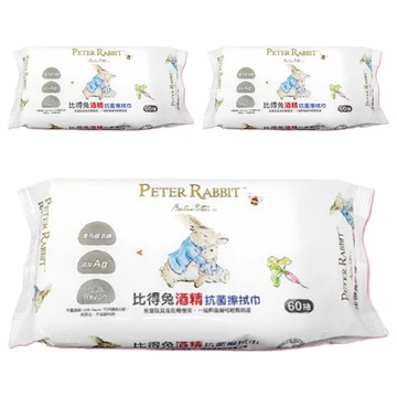 PETER RABBIT 比得兔 酒精抗菌擦拭巾  60抽  3包