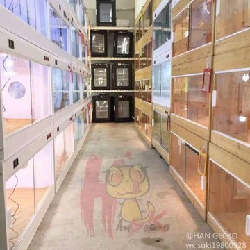 「專屬賣場」 VIP訂單 vip 請和園長確認具體金額後下標 確認明細