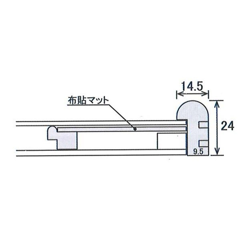 角が丸い色紙額 布マット木製色紙額 隅丸布マット色紙(273×242mm) 日本