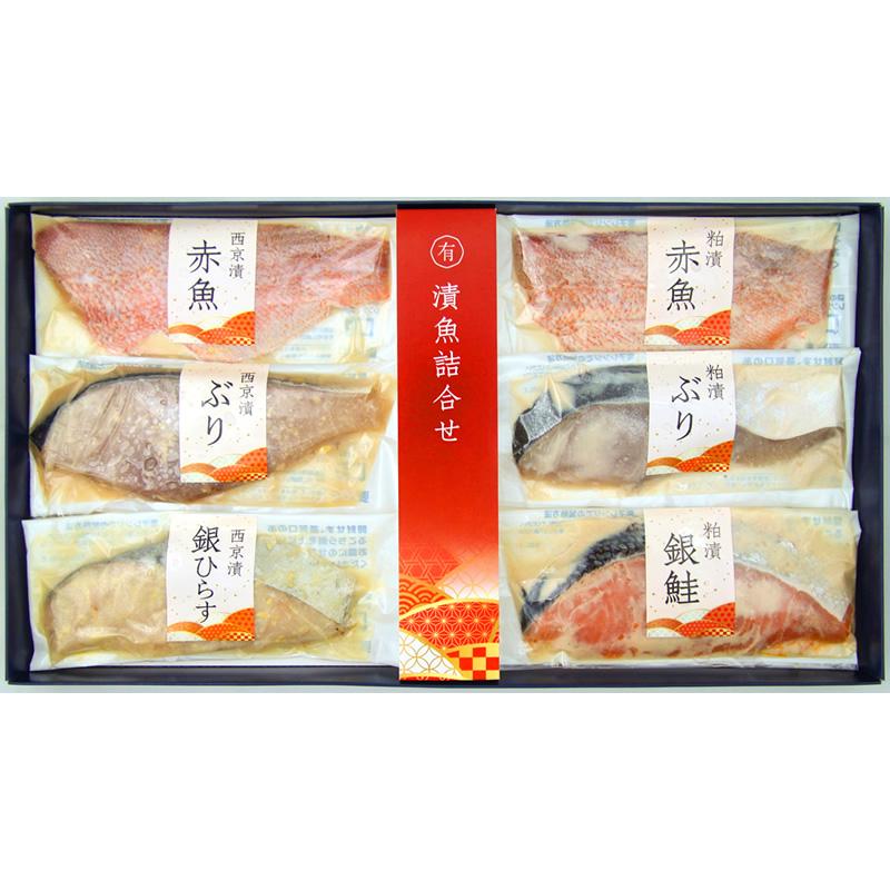 漬魚詰合せ 西京漬・粕漬 6切 (360g) SKM-35