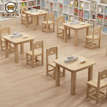 免運/附發票 實木桌 餐桌 幼兒園桌椅兒童學習實木桌子家用可書寫組合套裝培訓班早教學習桌工廠現貨直銷 售後保障 店長推薦 年底鉅惠 5jj