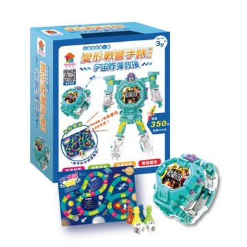 宇宙炸彈救援(變形戰警手錶桌遊組)盒裝