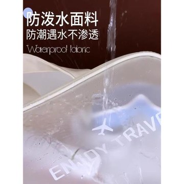 德國男女款游泳包干濕分離洗澡專用手提袋防水泳包洗浴洗漱收納包