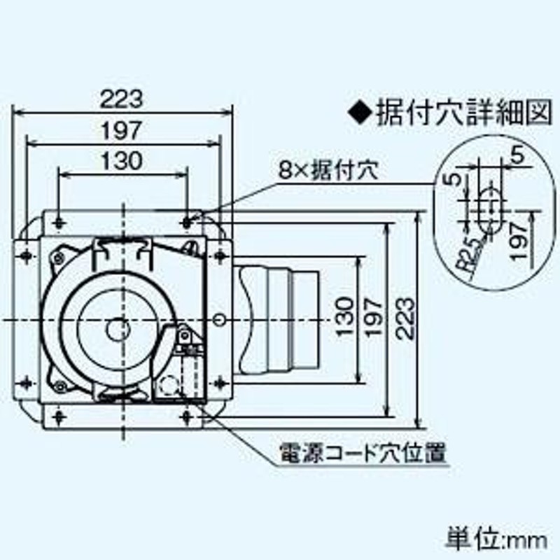 三菱 ダクト用換気扇 グリル別売タイプ サニタリー用 低騒音形 金属