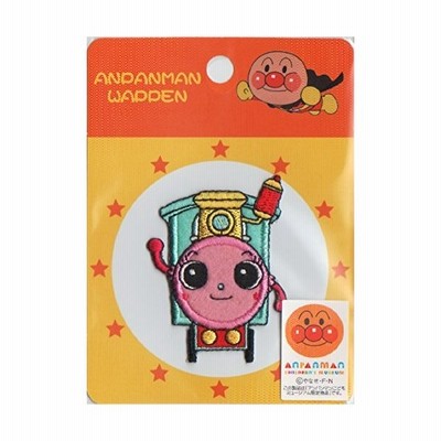 グッズ アンパンマンこどもミュージアム限定 バタコさんの手づくりハウス それいけ アンパンマン かびるんるん ワッペン 通販 Lineポイント最大get Lineショッピング